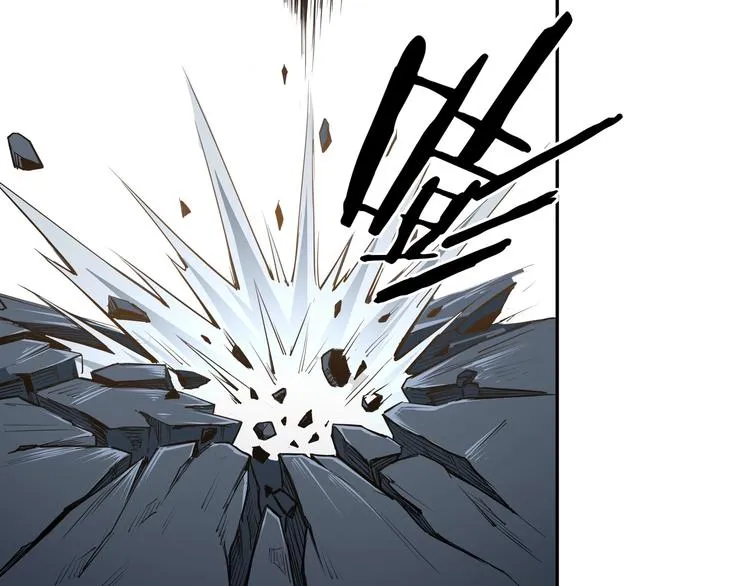 第33话 抵抗？还是臣服！ 第73页