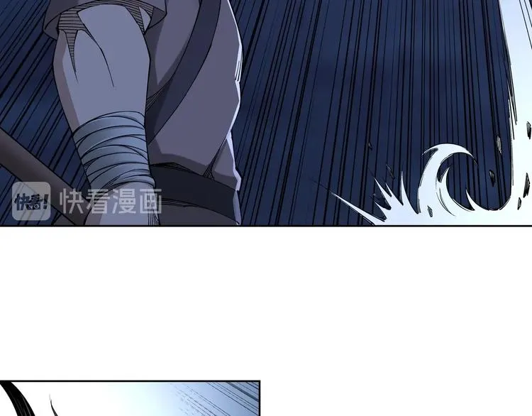第33话 抵抗？还是臣服！ 第77页