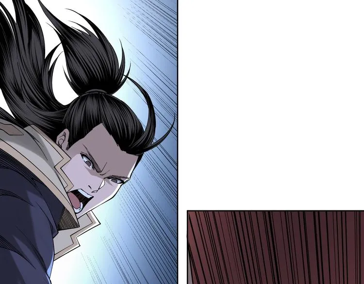 第33话 抵抗？还是臣服！ 第78页