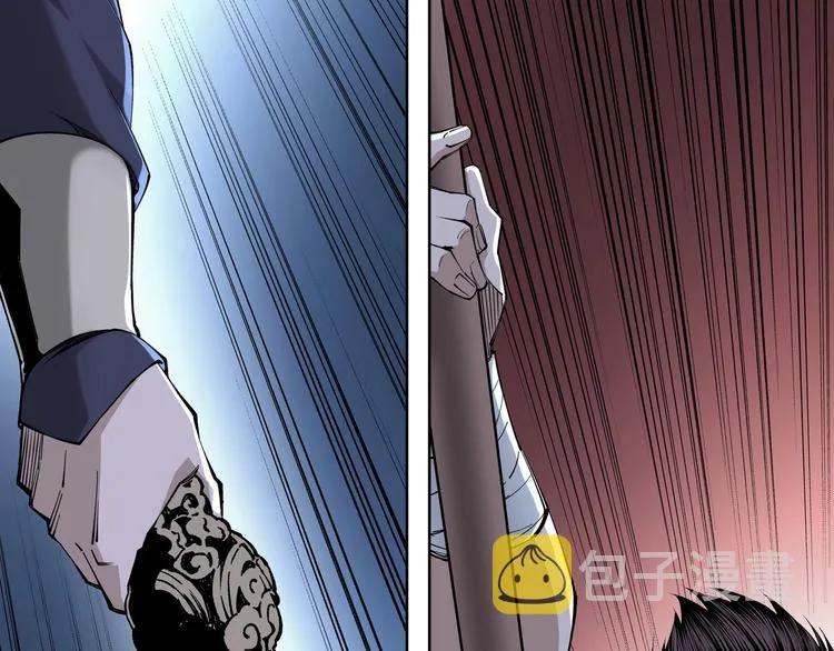 第33话 抵抗？还是臣服！ 第79页