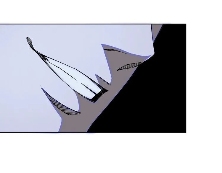 第33话 抵抗？还是臣服！ 第83页