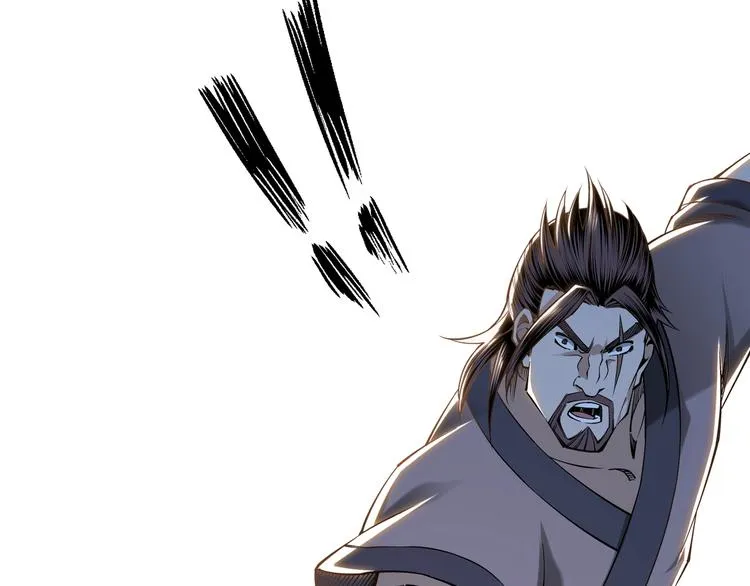 第33话 抵抗？还是臣服！ 第85页