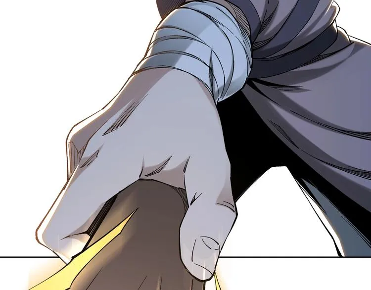 第33话 抵抗？还是臣服！ 第86页