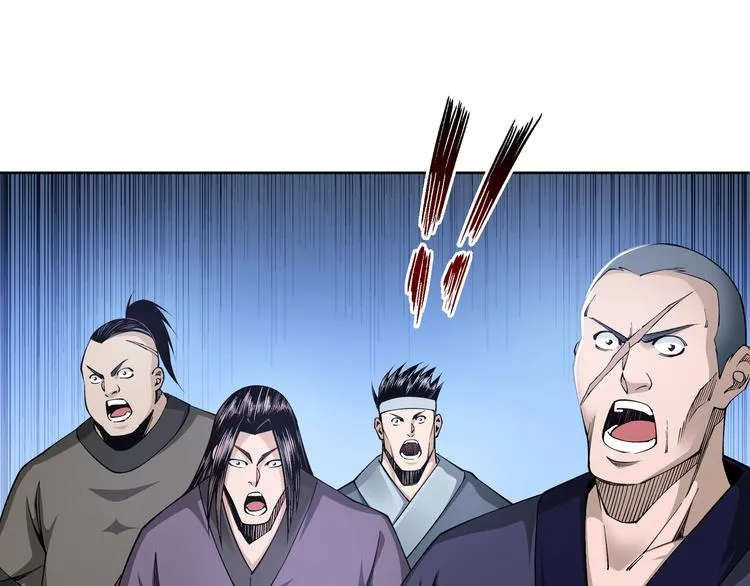 第33话 抵抗？还是臣服！ 第91页