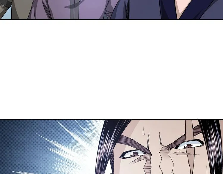 第33话 抵抗？还是臣服！ 第92页