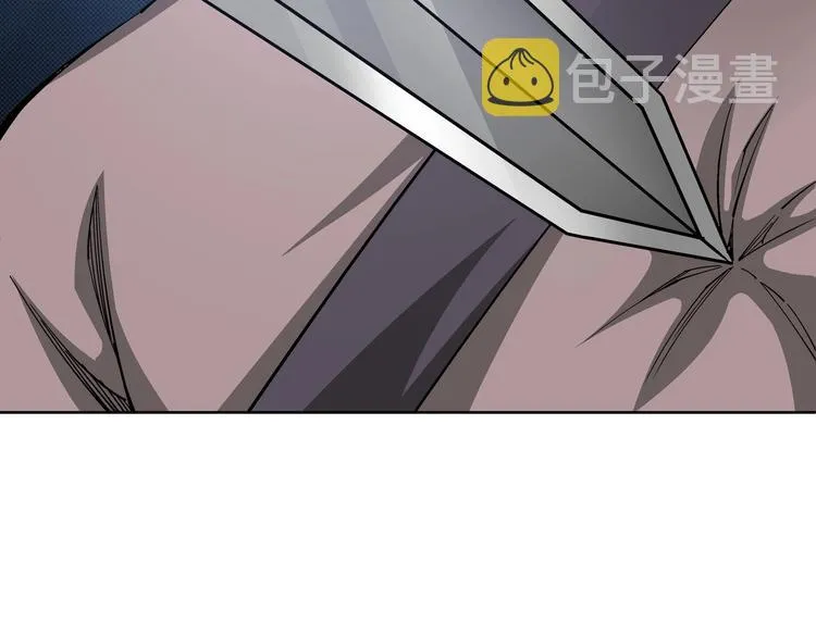 第33话 抵抗？还是臣服！ 第94页