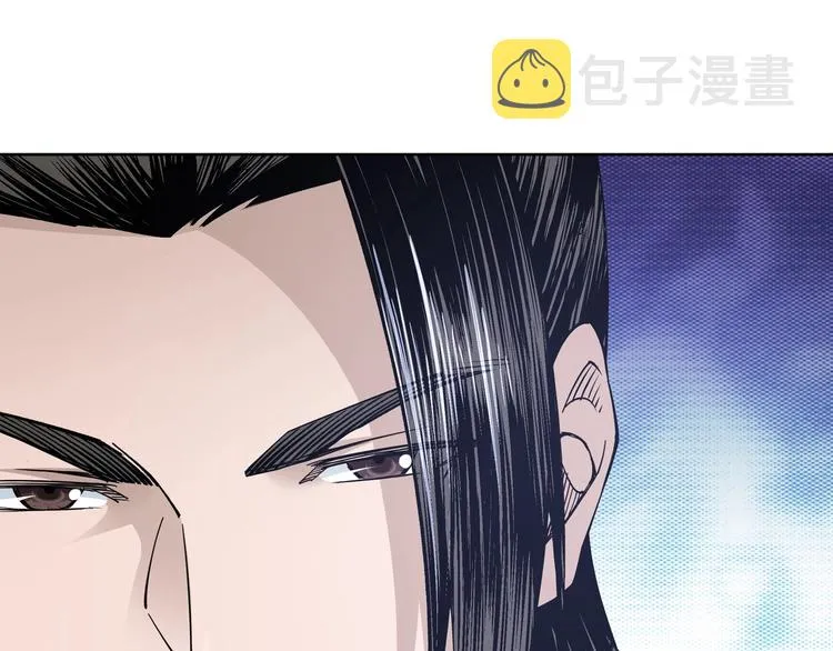 第33话 抵抗？还是臣服！ 第95页