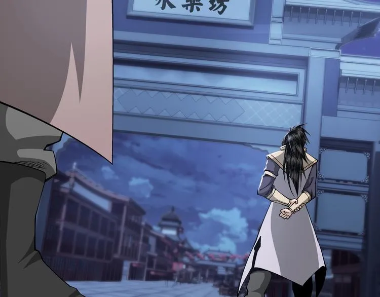 第33话 抵抗？还是臣服！ 第110页
