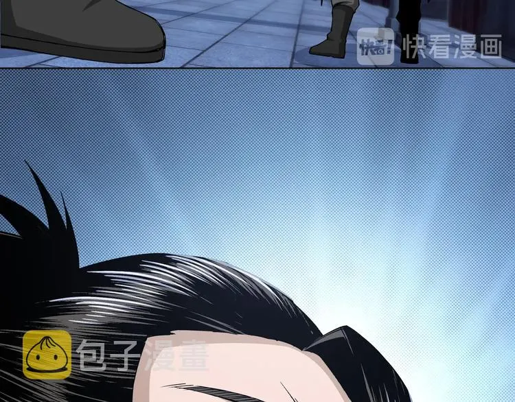第33话 抵抗？还是臣服！ 第111页