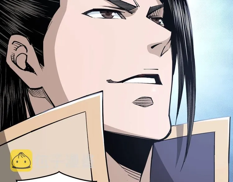 第33话 抵抗？还是臣服！ 第112页