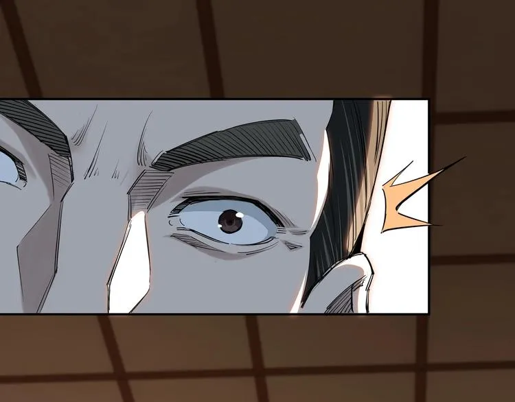 第33话 抵抗？还是臣服！ 第125页