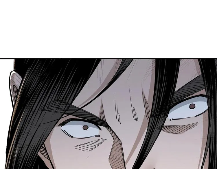 第33话 抵抗？还是臣服！ 第128页