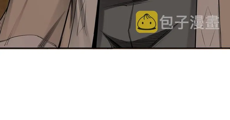 第33话 抵抗？还是臣服！ 第139页