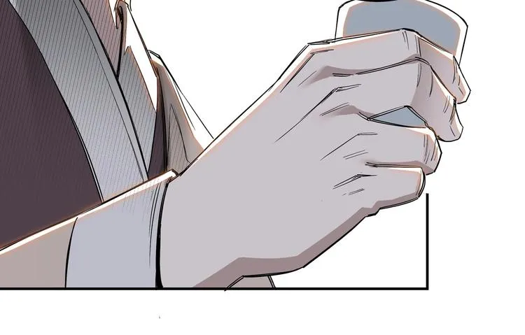 第34话 鸿门宴 第23页
