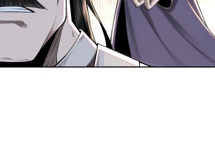 第34话 鸿门宴 第27页