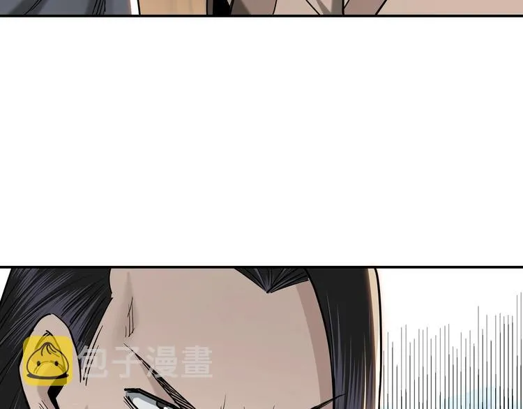 第34话 鸿门宴 第36页