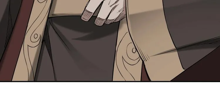 第34话 鸿门宴 第40页