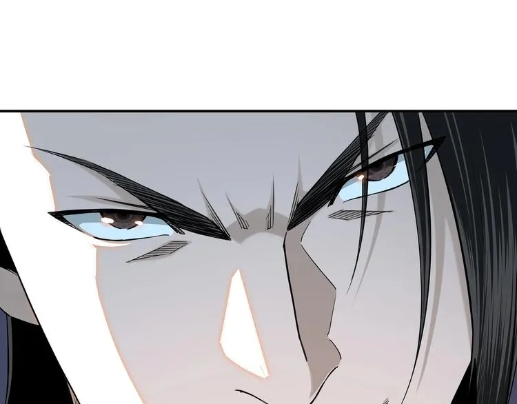 第34话 鸿门宴 第56页
