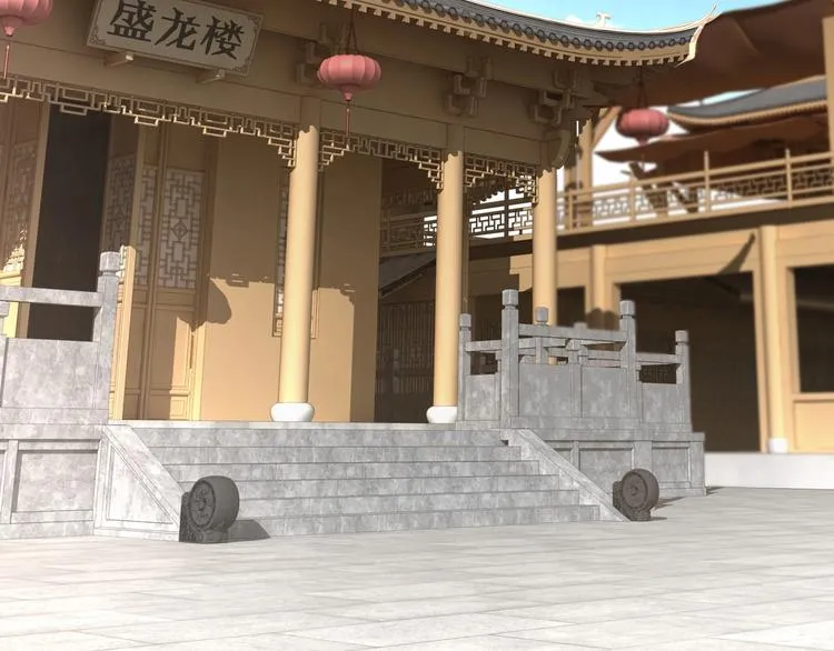 第34话 鸿门宴 第59页
