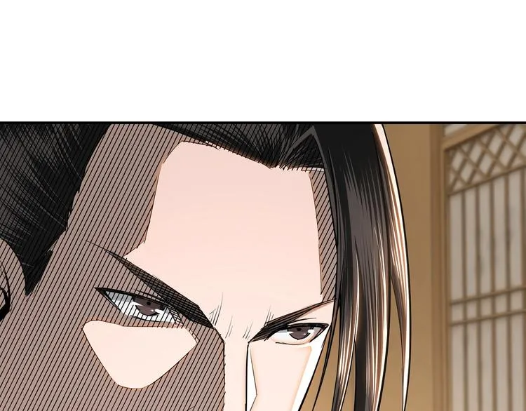 第34话 鸿门宴 第63页