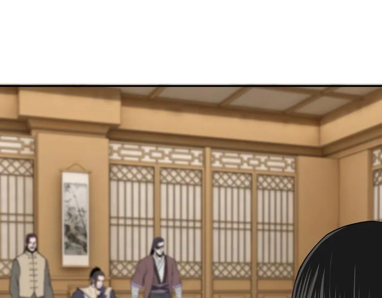 第34话 鸿门宴 第92页