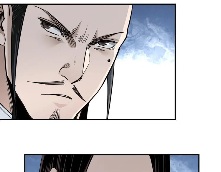 第34话 鸿门宴 第110页