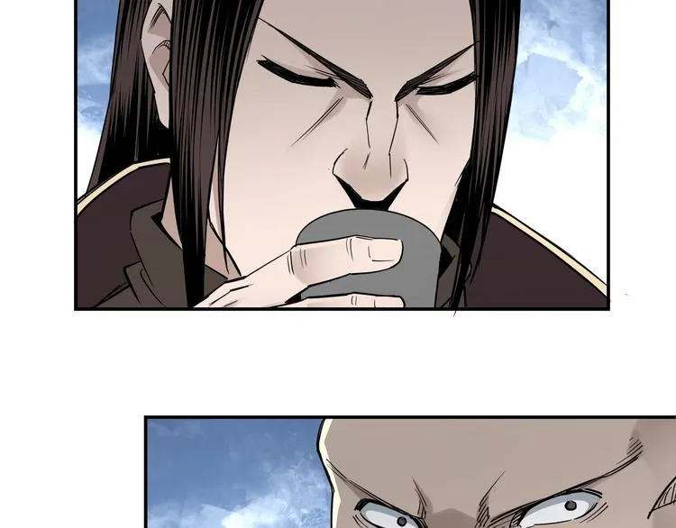 第34话 鸿门宴 第111页