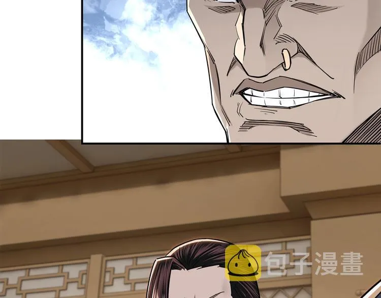 第34话 鸿门宴 第112页
