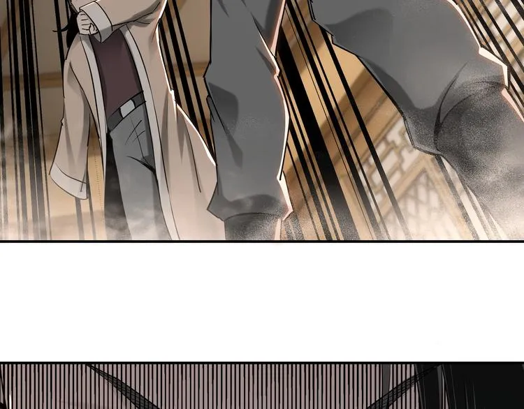 第35话 杀伐果断 第27页