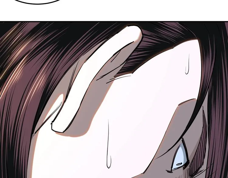 第35话 杀伐果断 第29页