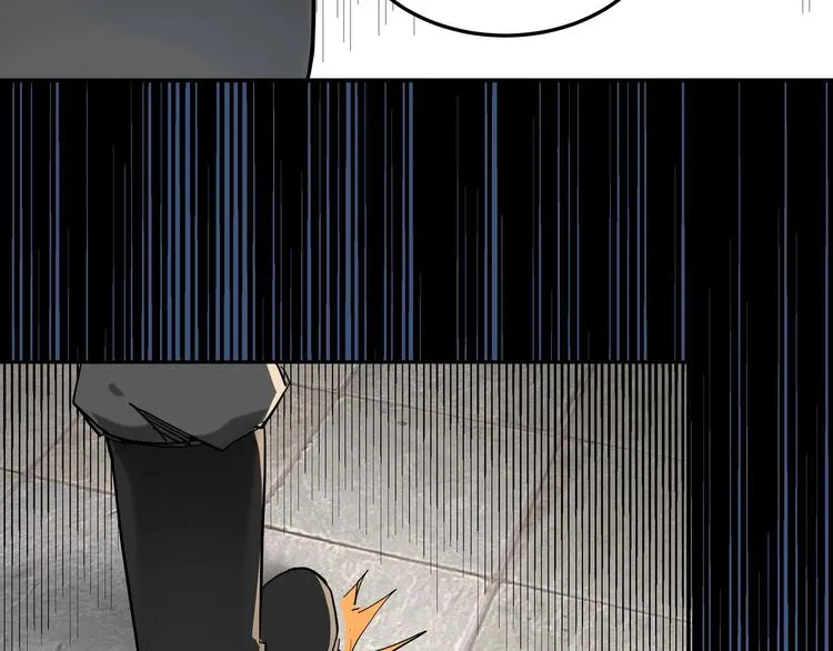 第35话 杀伐果断 第31页