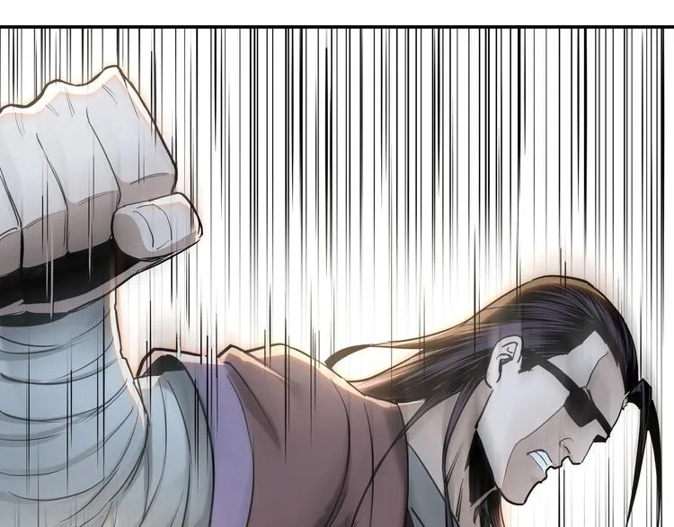 第35话 杀伐果断 第35页