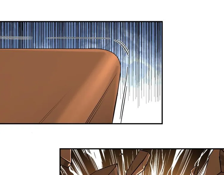 第35话 杀伐果断 第41页