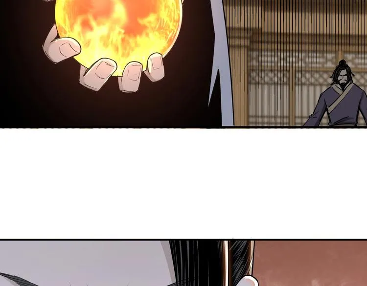 第35话 杀伐果断 第47页