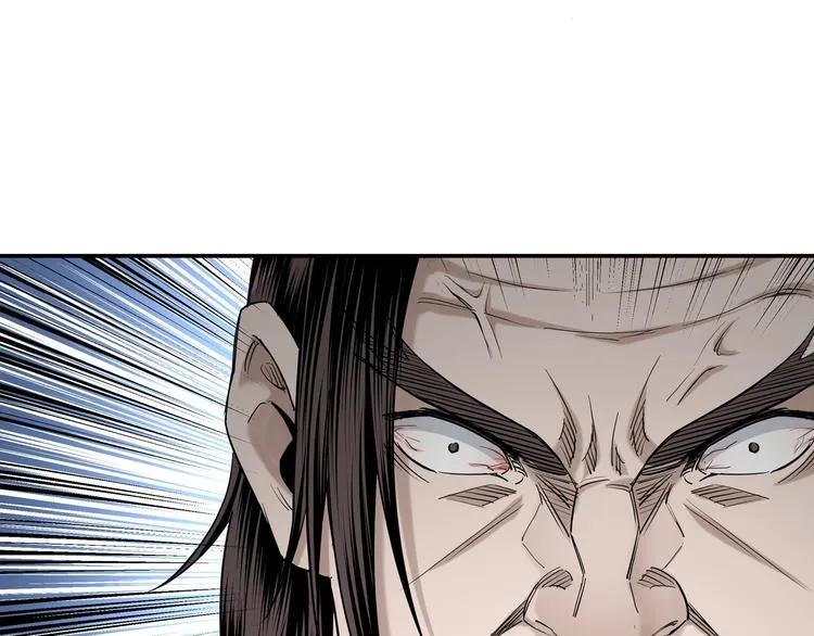 第35话 杀伐果断 第49页