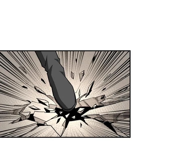 第35话 杀伐果断 第51页