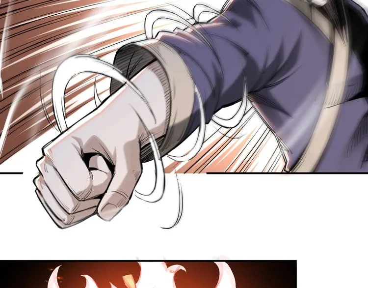 第35话 杀伐果断 第55页