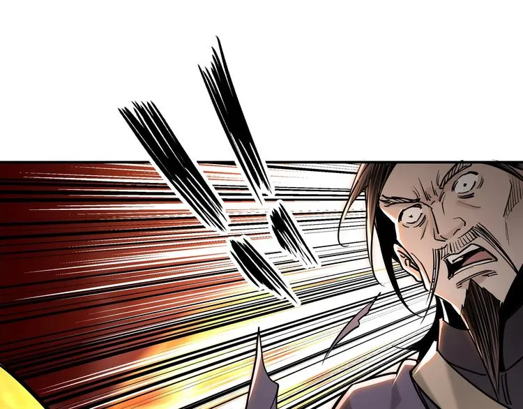 第35话 杀伐果断 第62页