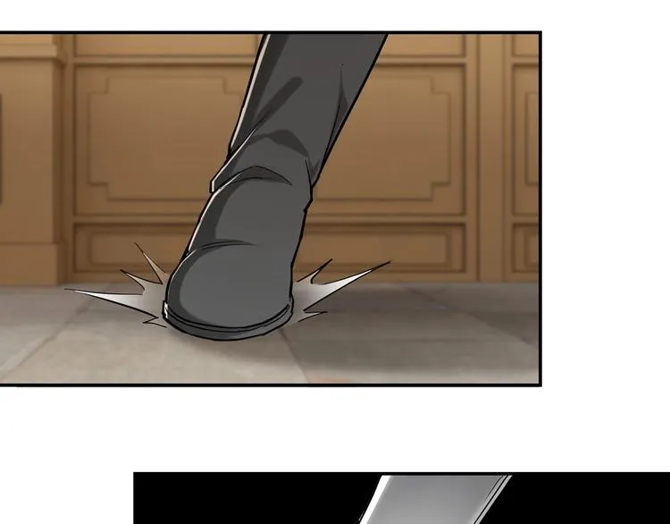 第35话 杀伐果断 第78页
