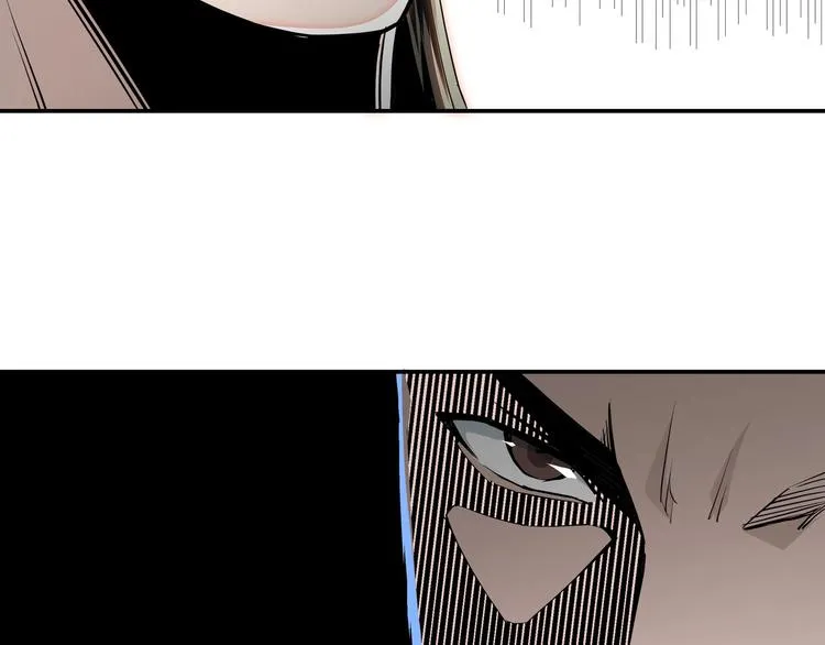 第35话 杀伐果断 第88页