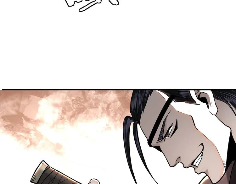 第35话 杀伐果断 第92页