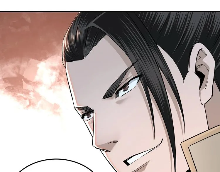 第35话 杀伐果断 第107页