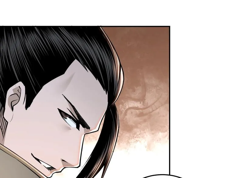 第35话 杀伐果断 第115页