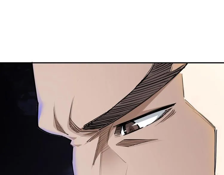 第36话 歃血为盟！ 第10页