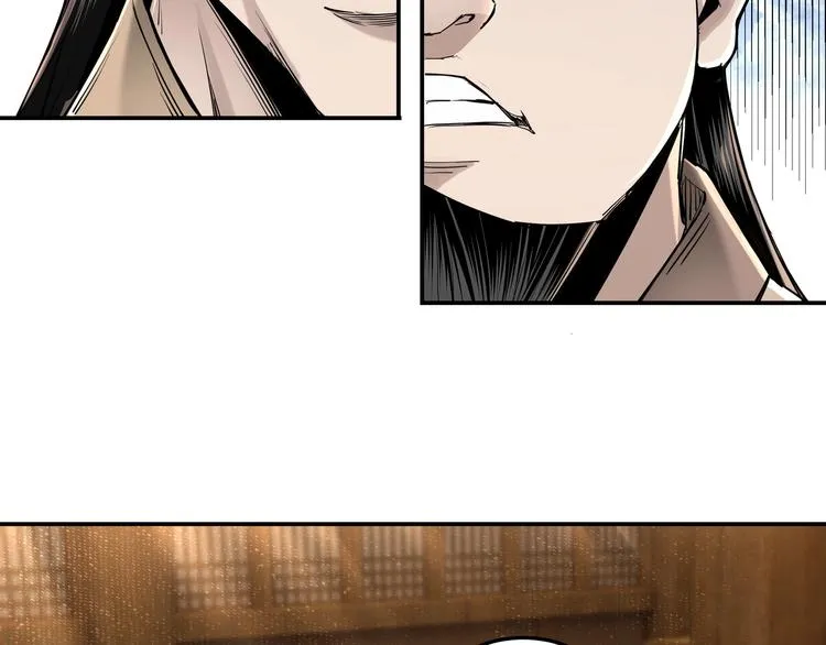 第36话 歃血为盟！ 第18页