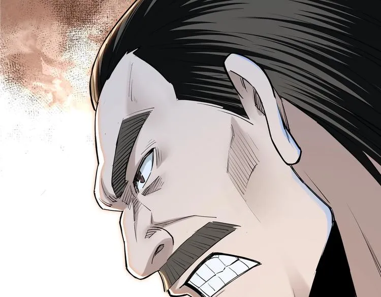 第36话 歃血为盟！ 第33页