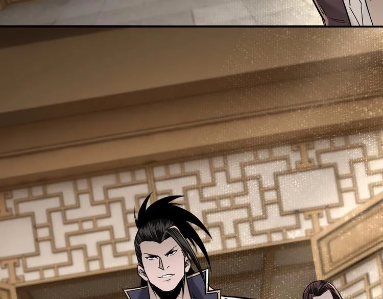 第36话 歃血为盟！ 第36页