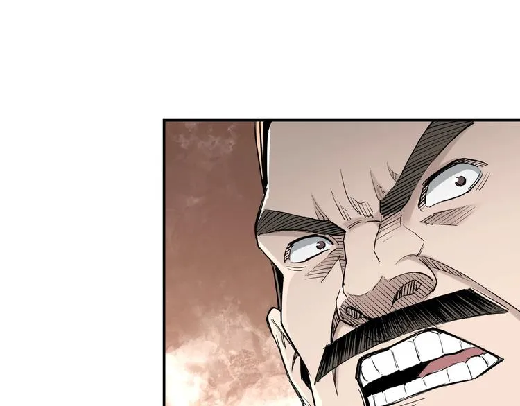 第36话 歃血为盟！ 第49页