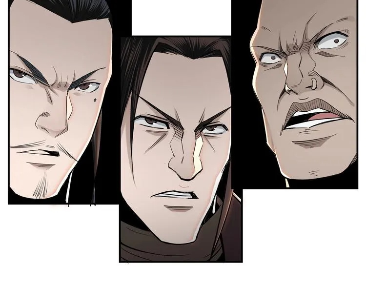 第36话 歃血为盟！ 第53页