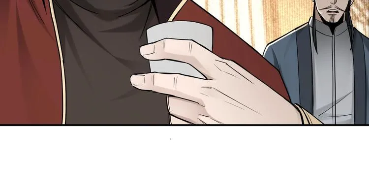第36话 歃血为盟！ 第64页